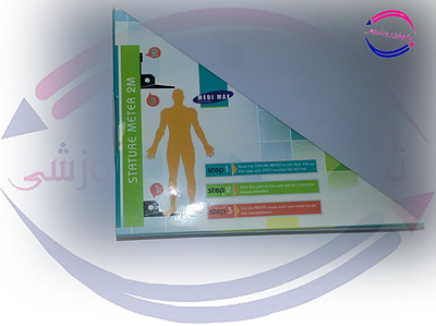  قدسنج 