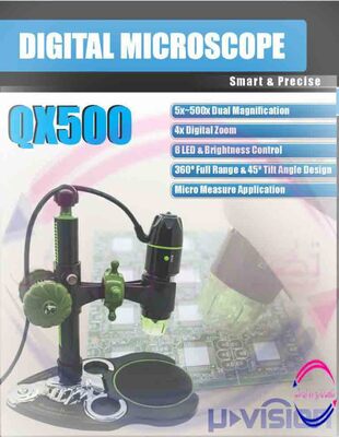  میکروسکوپ دیجیتال ,U vision - mv 500 